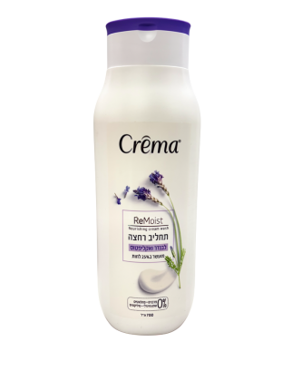Lavender & Eucalyptus Scented Body Wash - Crema