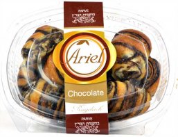 Chocolate Rugelach - Ariel