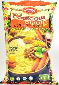 Asif Real Couscous