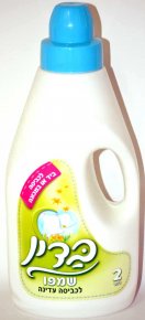 Gentle Fabric Softener Shampoo - Badin