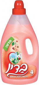 BADIN - FABRIC SOFTENER (RED)