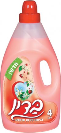 BADIN - FABRIC SOFTENER (RED)