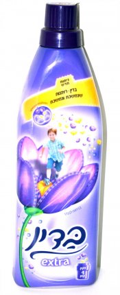 BADIN - LAVENDER FABRIC SOFTENER