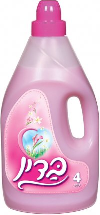 Pink Fabric Softener (BA011) - Badin