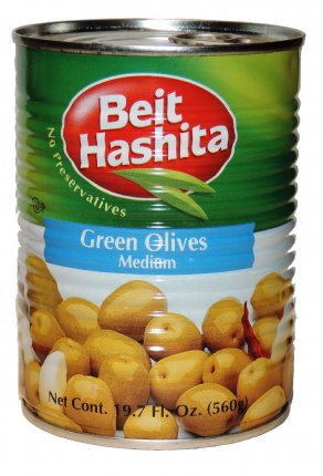 Medium Green Olives - Beit Hashita