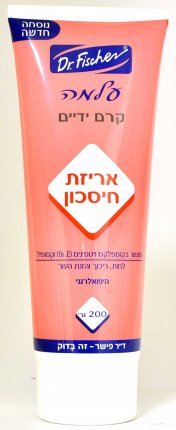 Dr. Fischer Hand Cream