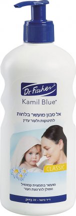 Kamil Blue Body Wash - Dr. Fischer