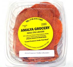 Israeli Style Dried Guava