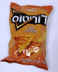 Mexican Nacho Flavored Doritos - Elite