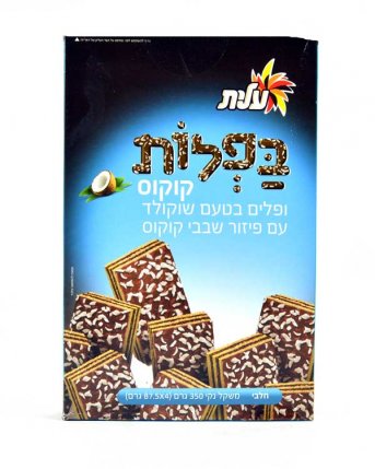 Elite- Chocolate Flavored Wafers with Cocunut Topping