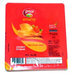 Emek Edam Sliced Cheese