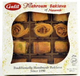 Gaili Mahroum Baklava of Nazareth