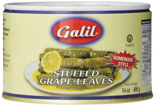 Stuffed Grape Leaves - Galil