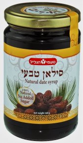 Silan Natural Date Syrup