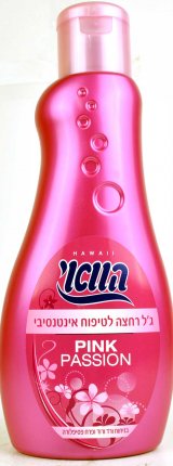 Hawaii- Pink Passion Shower Gel