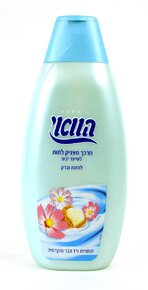 Conditioner for Dry Hair - Hawaii