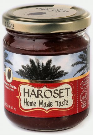 Kinneret Farm - Haroset, Home made taste.