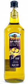 Kvuzat Yavne - Extra Virgin Olive Oil