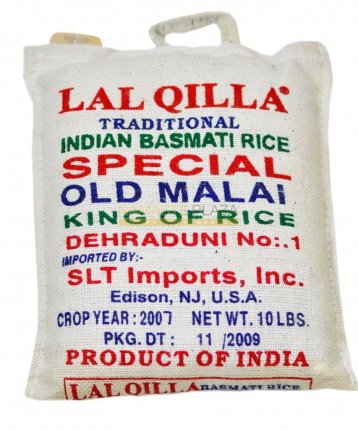 LAL QILLA RICE 10LB