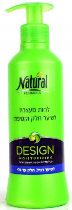 Natural Formula- Hair Smoothing Moisturizing Cream