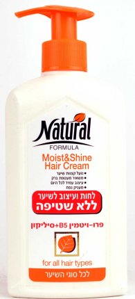 Natural Formula- Moist & Shine Hair Cream