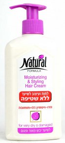 Natural Formula- Moisturuzing & Styling Hair Cream for Very Dry Hair