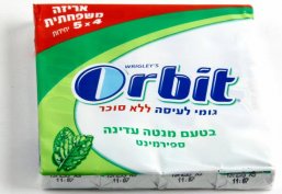 Spearmint Flavored Multi Pack Orbit Gum