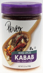 Kabbab Mix - Pereg Spices