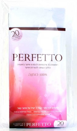 Perfetto- Wax Strips with Sticks