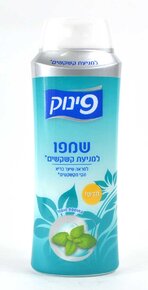 Pinuk- Anti Dandruff Shampoo with Menthol