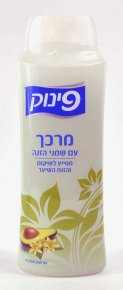 Pinuk- Nourishing Oil Conditioner