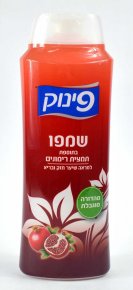 Pinuk- Shampoo with Pomegranate Extract