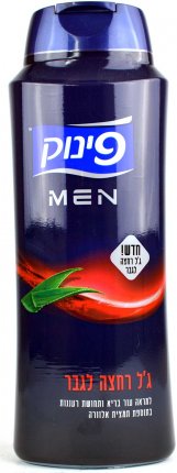 Pinuk- Shower Gel for Men with Aloe Vera