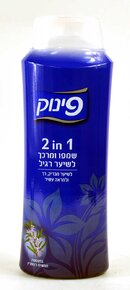 2-in-1 Shampoo and Conditioner for Normal Hair - Pinuk
