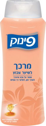 Conditioner for Colored Hair - Pinuk