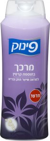 Keratin Infused Conditioner - Pinuk