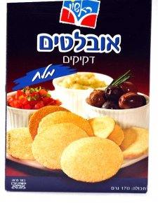 Thin Salt Crackers - Rishon