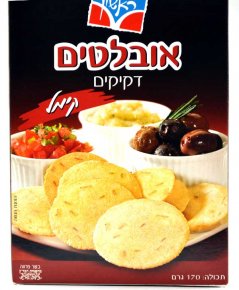 Thin Caraway Crackers - Rishon