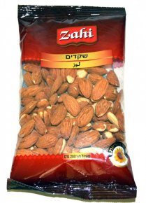 Roasted Almonds - Zahi