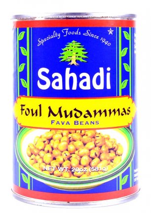 Sahadi - Foul Mudammas (Fava Beans)