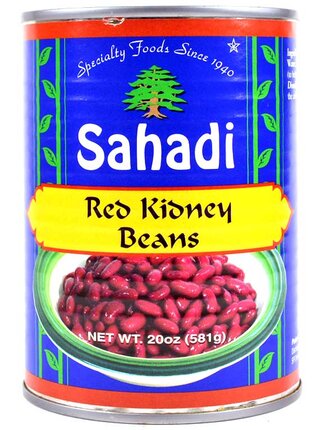Sahadi - Red Kidney Beans