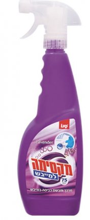 Sano Maxima For Dryer, Fabric Softener(Lavender)