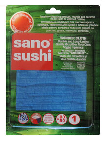 Sano Sushi - Wonder Cloth for Floor