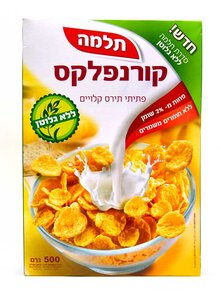 Talma - Corn Flakes Cereal