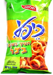 Kefli Onion Rings - Telma