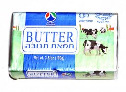 Tnuva Butter