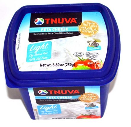 Tnuva Feta Cheese Light