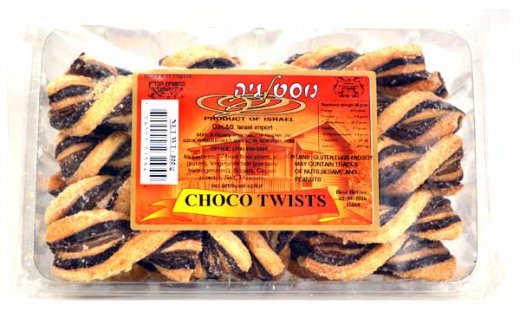 Chocolate Twists - Tvuotbar