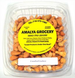 Unsalted Cashew
