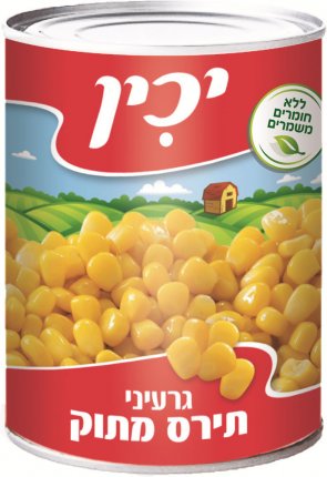 Sweet Corn - Yachin Pri Mevorah